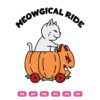 Meowgical Ride SVG Halloween Cat